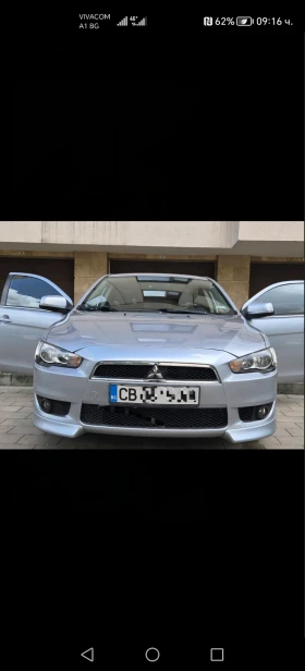 Mitsubishi Lancer Intense, снимка 1