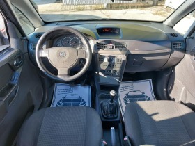 Opel Meriva 1.4i SNG CLIMATIC, снимка 8