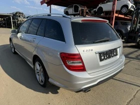 Mercedes-Benz C 220 2.2, снимка 2