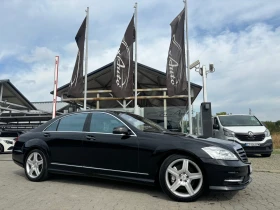 Mercedes-Benz S 500 4MATIC#LONG#AMG#205000KM#FULL FULL - [1] 