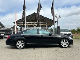 Mercedes-Benz S 500 4MATIC#LONG#AMG#205000KM#FULL FULL, снимка 7