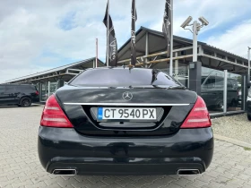 Mercedes-Benz S 500 4MATIC#LONG#AMG#205000KM#FULL FULL - [7] 