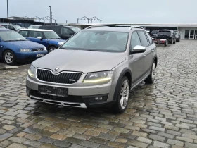 Skoda Octavia SCOUT 2.0TDI 150кс 4х4 ЕВРО 6 FULL EXTRA, снимка 1