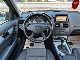 Mercedes-Benz C 220 2.2CDI* Avantgarde* , снимка 13