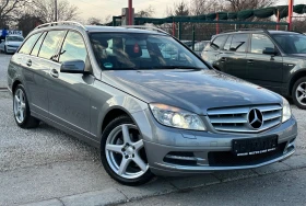 Mercedes-Benz C 220 2.2CDI* Avantgarde* , снимка 5