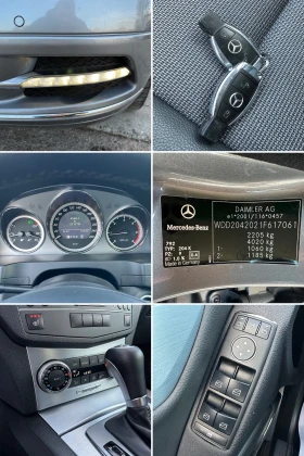 Mercedes-Benz C 220 2.2CDI* Avantgarde* , снимка 15