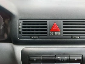 Обява за продажба на Skoda Octavia Комби  ~4 000 лв. - изображение 6