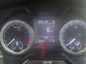 Skoda Octavia | Mobile.bg    2