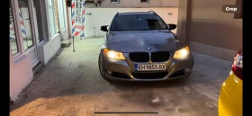 Обява за продажба на BMW 320 ~9 500 лв. - изображение 4 | Auto.bg Обява за продажба на BMW 320 ~9 500 лв. - изображение 4
