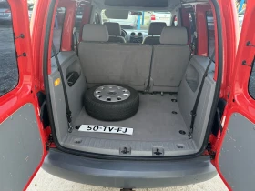 VW Caddy 1.9TDI АВТОМАТ - 11500 лв. / 5879.86 € - 38266919 6