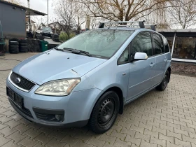 ����� �� �������� �� Ford C-max 2.0 136�.�