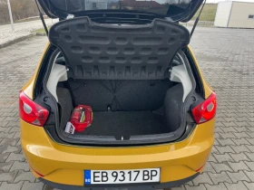 Seat Ibiza 1.0 MPI - 7000 € / 13690.81 лв. - 26374997 11