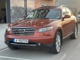 ����� �� �������� �� Infiniti Fx45 320�.�.