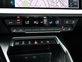 Audi A3 * TECHNIK * AWD *  ���������� * (���� �� ��������) | Mobile.bg � ����� ������ 14