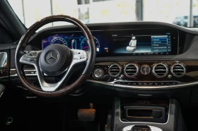 Mercedes-Benz S 560 Maybach CHAUFFEUR-PAK EXKLUSIVE PANO DESIGNO - 61000 € / 119305.63 лв. - 48917145 9