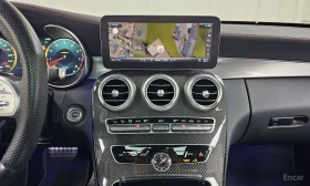 Mercedes-Benz C 43 AMG COUPE* 4MATIC* BURMESTER* ДИСТРОНИК* ХЕДЪП*  | Auto.bg — изображение 9