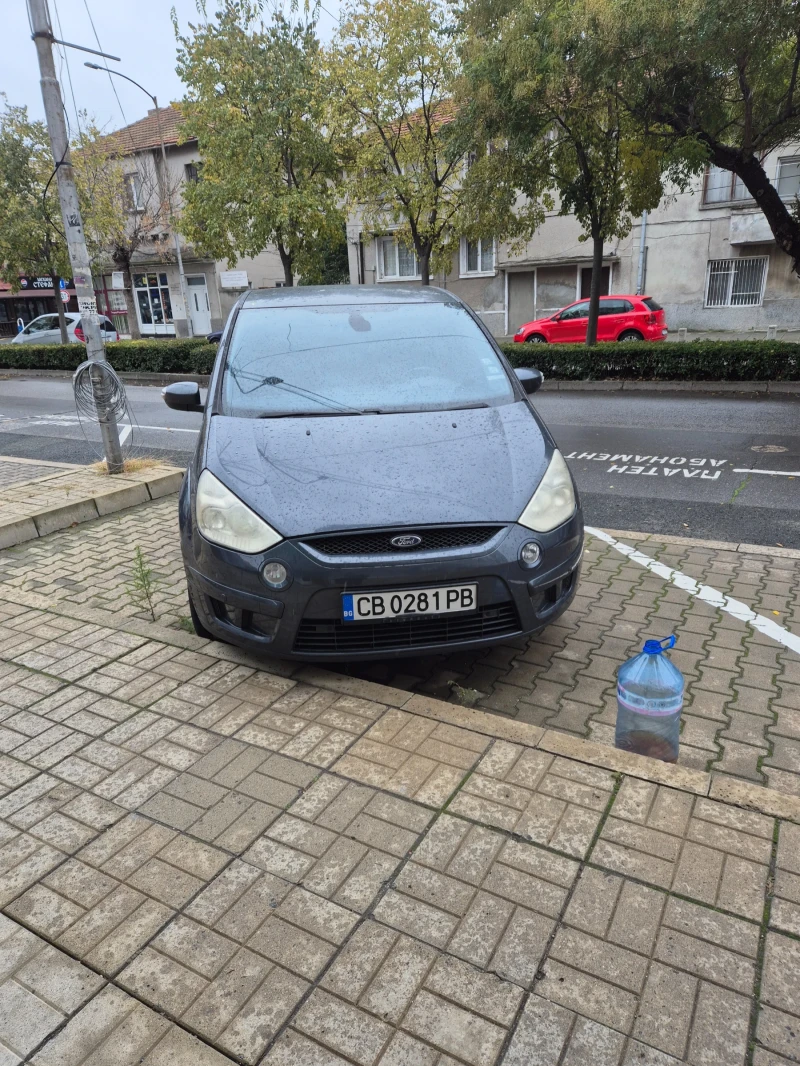 Ford S-Max 2.00TDI, снимка 1 - Автомобили и джипове - 47979794