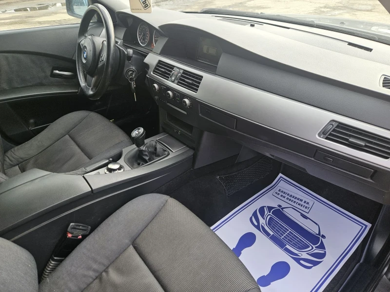 BMW 525 2.5tdi navi klima 6скорости, снимка 2 - Автомобили и джипове - 49469771