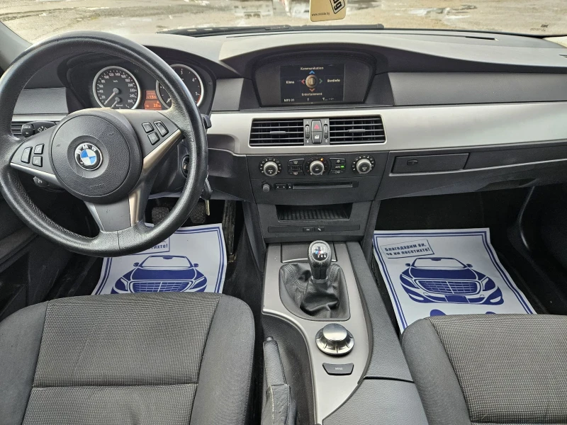 BMW 525 2.5tdi navi klima 6скорости, снимка 7 - Автомобили и джипове - 48443583