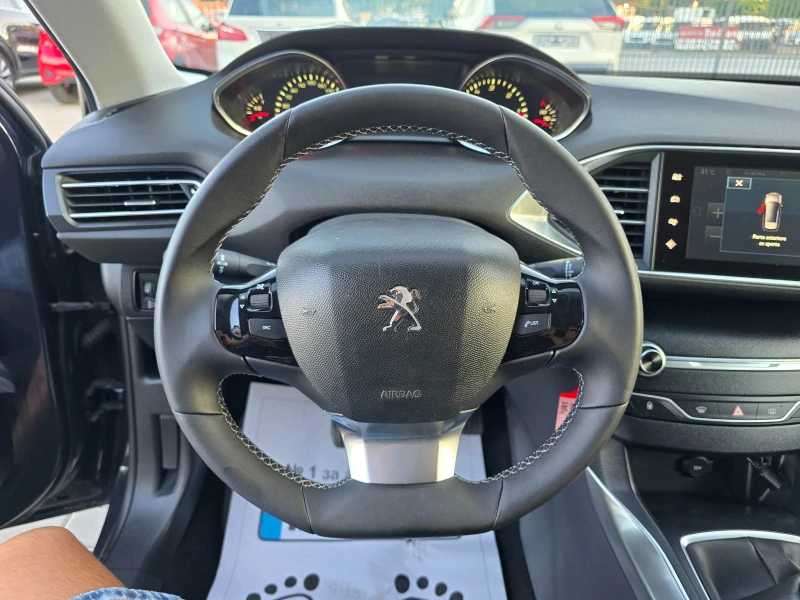 Peugeot 308 2.0HDI, 150к.с., Нави, Темпомат!, снимка 8 - Автомобили и джипове - 50545621