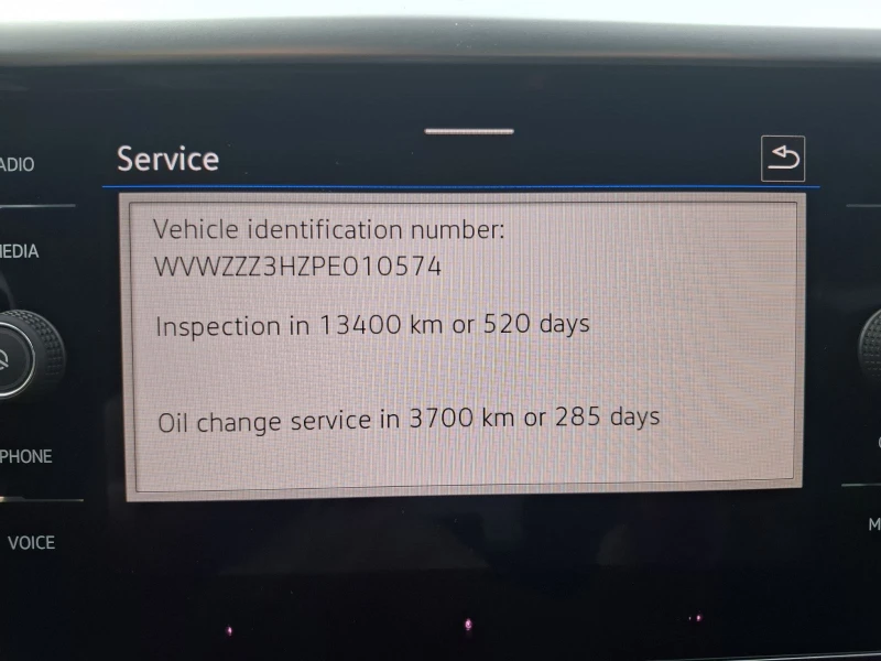 VW Arteon 2.0 TDI R-Line DSG Гаранция, снимка 11 - Автомобили и джипове - 53009520