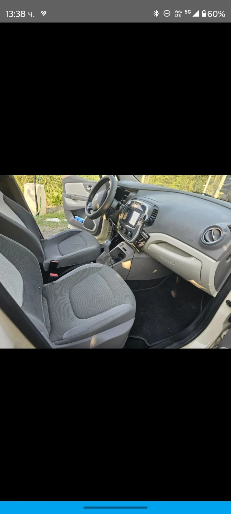 Renault Captur 78000км Бартер 0898544466 , снимка 13 - Автомобили и джипове - 53506004