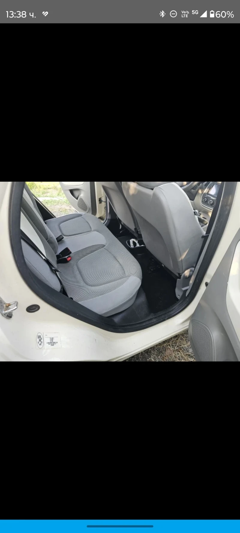 Renault Captur 78000км Бартер 0898544466 , снимка 15 - Автомобили и джипове - 53506004