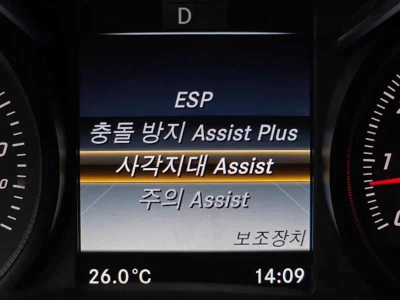 Mercedes-Benz C 200 AVANTGARDE | Mobile.bg � ����������� 16