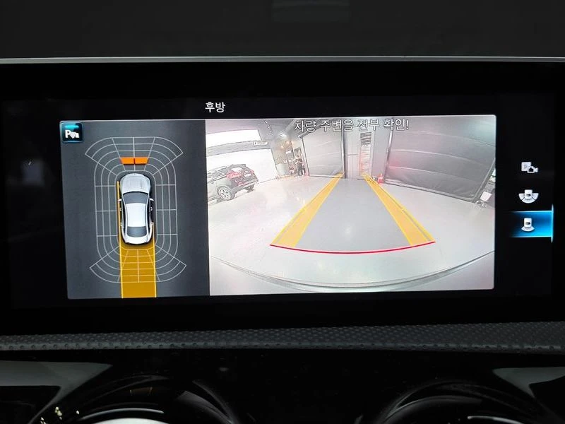 Mercedes-Benz CLA CLA250 4MATIC| 211�.�. | Mobile.bg � ����������� 15