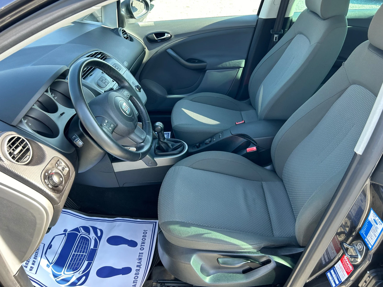 Seat Altea (KATO НОВА) | Mobile.bg — изображение 11