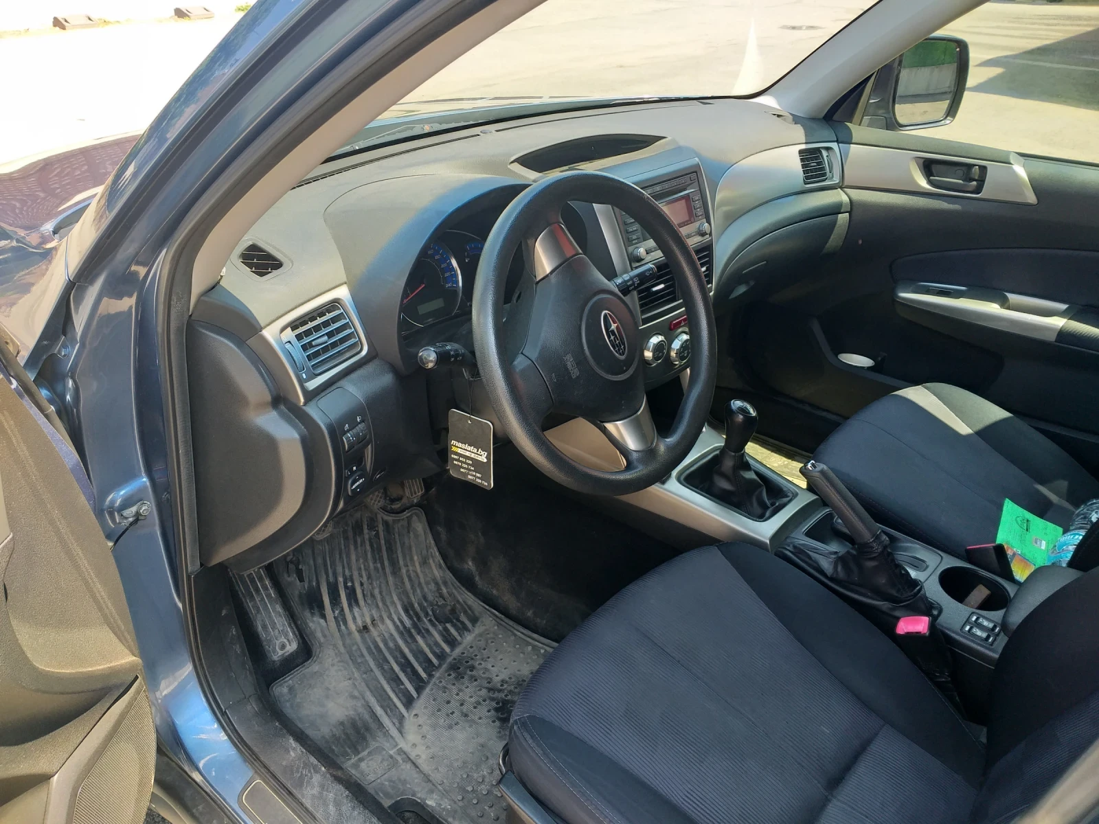 Subaru Forester 2.0x бензин 150 к.с. - изображение 8