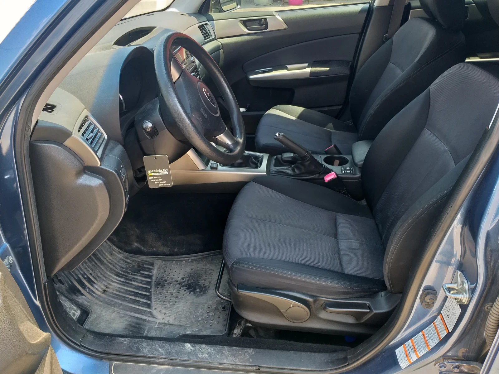 Subaru Forester 2.0x бензин 150 к.с. - изображение 9