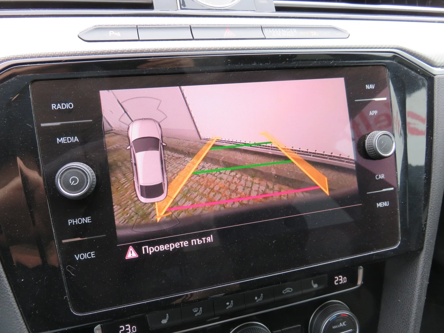 VW Arteon R-Line 2.0 TDI SCR DSG 4MOTION | Mobile.bg � ����������� 15