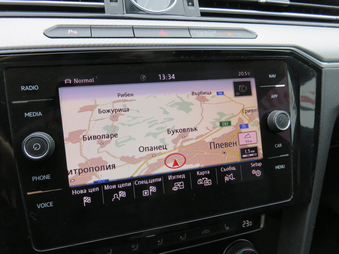 VW Arteon R-Line 2.0 TDI SCR DSG 4MOTION | Mobile.bg � ����������� 14