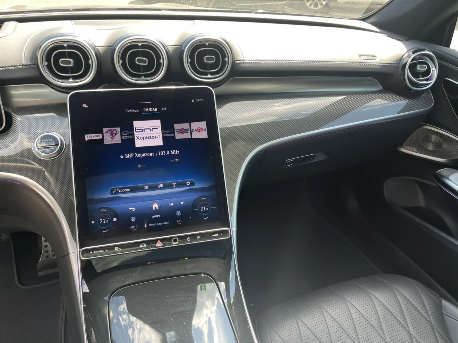 Mercedes-Benz CLE 300/4Matic/AMG/Digital Light/Burmester/ | Mobile.bg   17