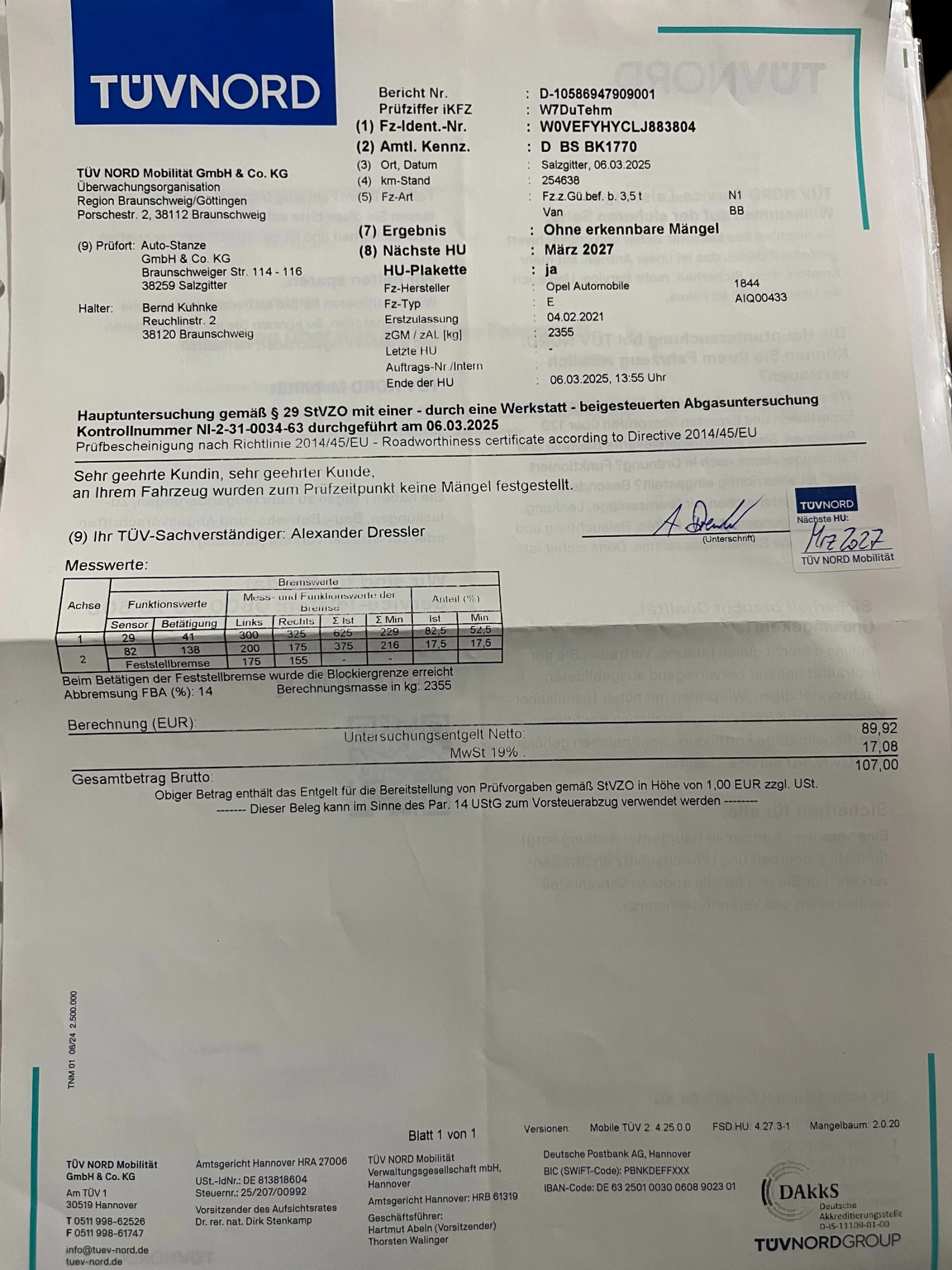 Opel Combo 1.5 CDTI  MAXI-XL �������� ���� � ��� | Mobile.bg � ����������� 11