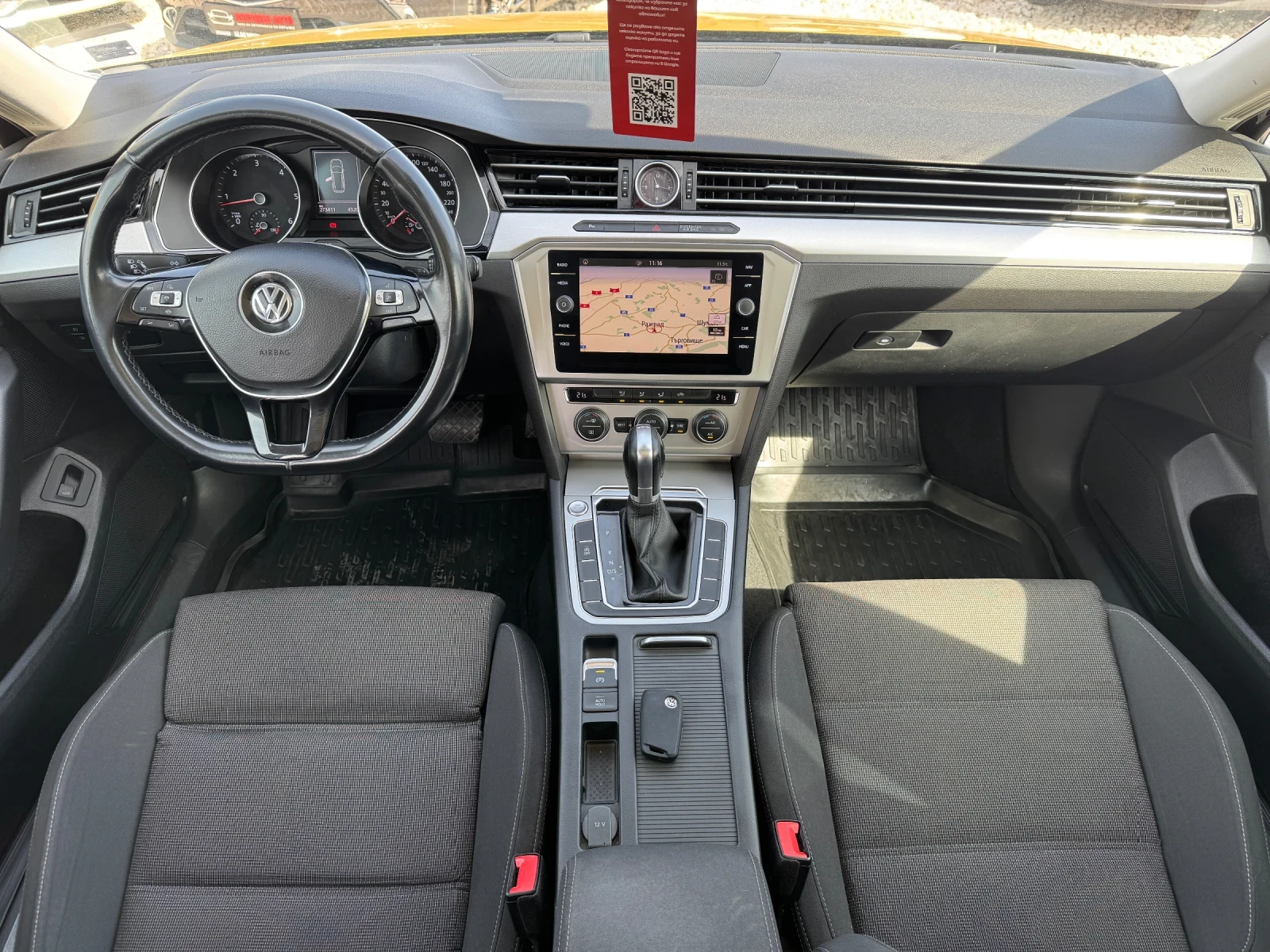 VW Passat 2.0TDi DSG, снимка 10 - Автомобили и джипове - 53896800