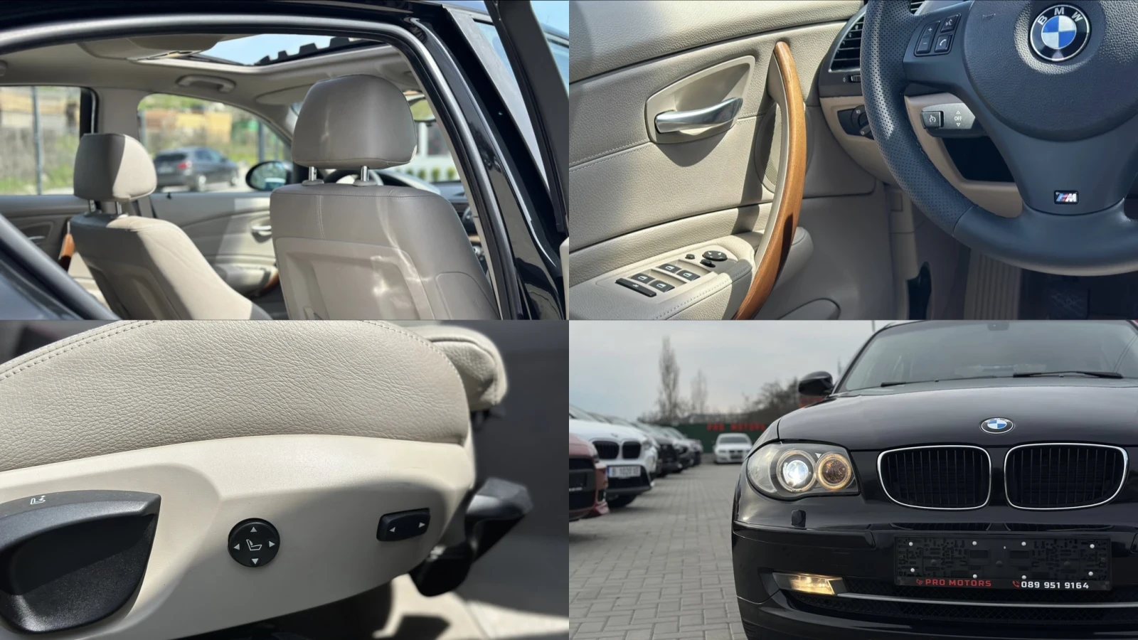 BMW 118 Facelift 2.0, снимка 13 - Автомобили и джипове - 54206830