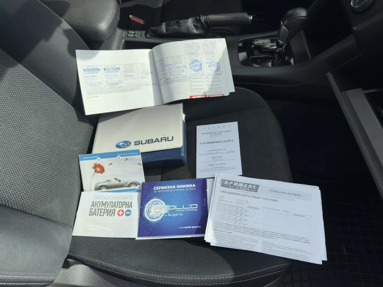 Subaru XV 2.0 AWD, снимка 7 - Автомобили и джипове - 54689068