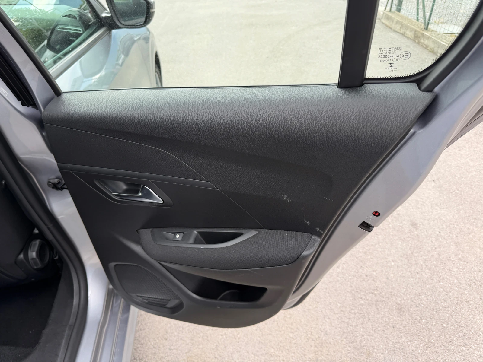 Peugeot 208 1.5HDI, снимка 7 - Автомобили и джипове - 54760708