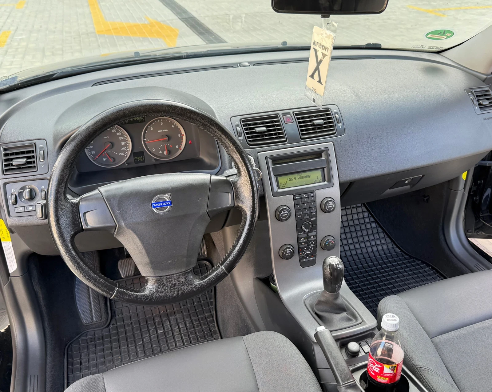 Volvo V50 2.0D 6ск 2007г, снимка 10 - Автомобили и джипове - 54897248