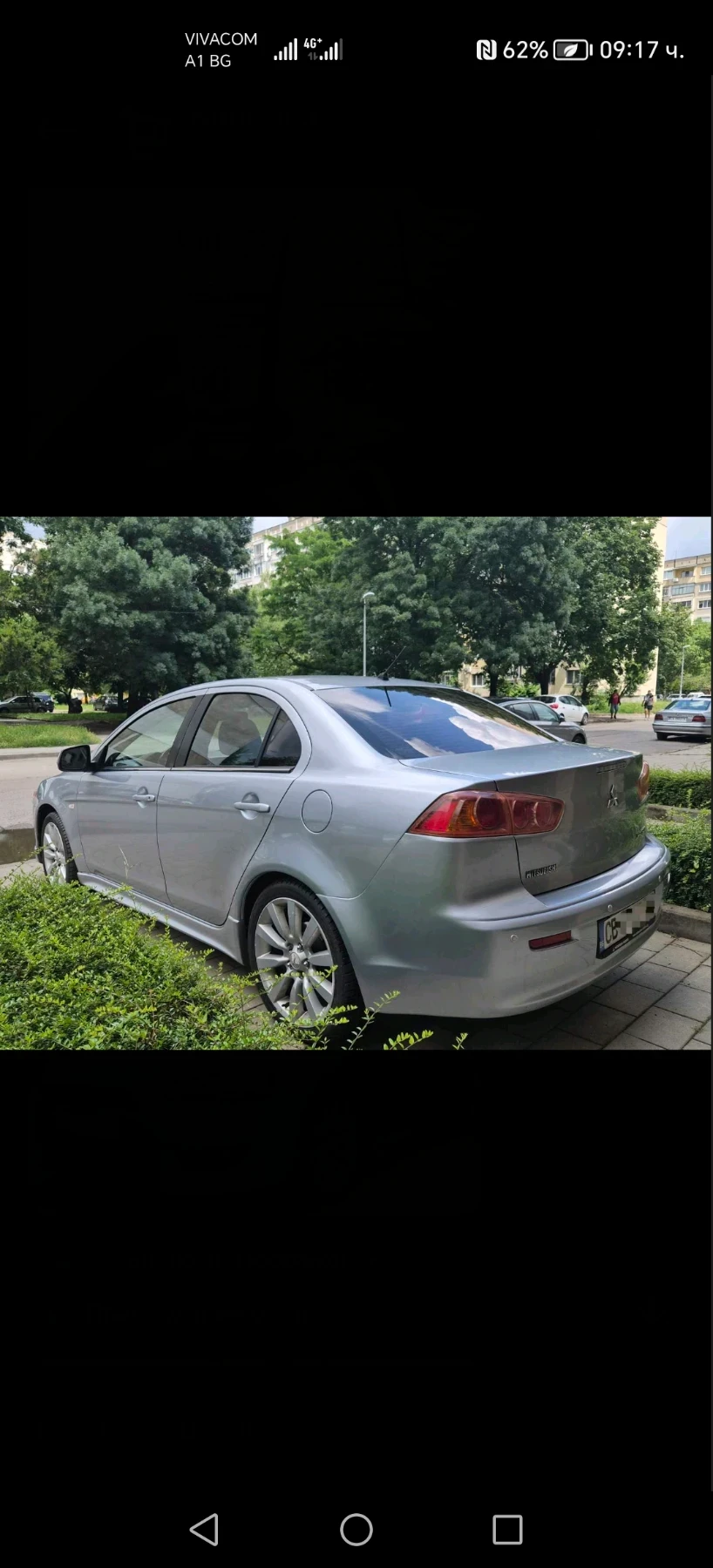 Mitsubishi Lancer Intense, снимка 5 - Автомобили и джипове - 56049241