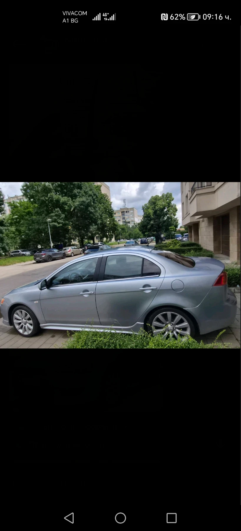 Mitsubishi Lancer Intense, снимка 8 - Автомобили и джипове - 56049241