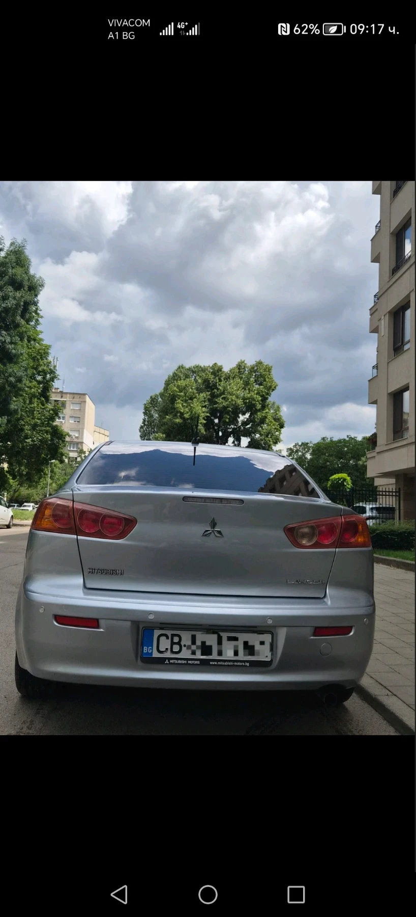 Mitsubishi Lancer Intense, снимка 7 - Автомобили и джипове - 56049241