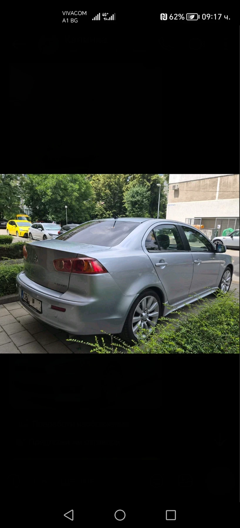 Mitsubishi Lancer Intense, снимка 6 - Автомобили и джипове - 56049241