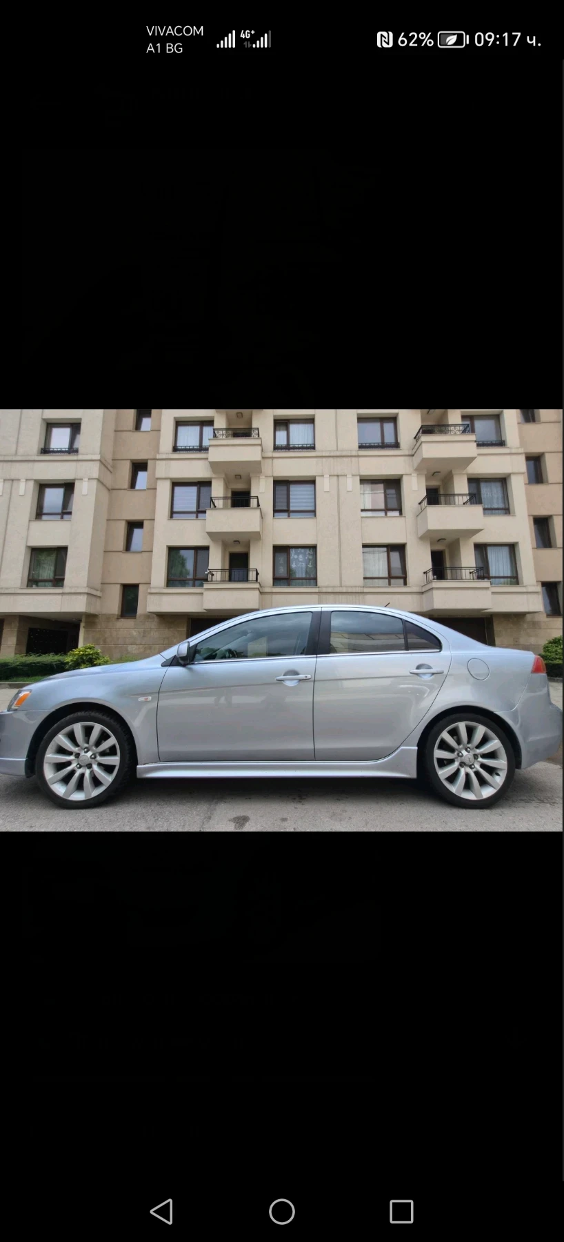 Mitsubishi Lancer Intense, снимка 3 - Автомобили и джипове - 56049241