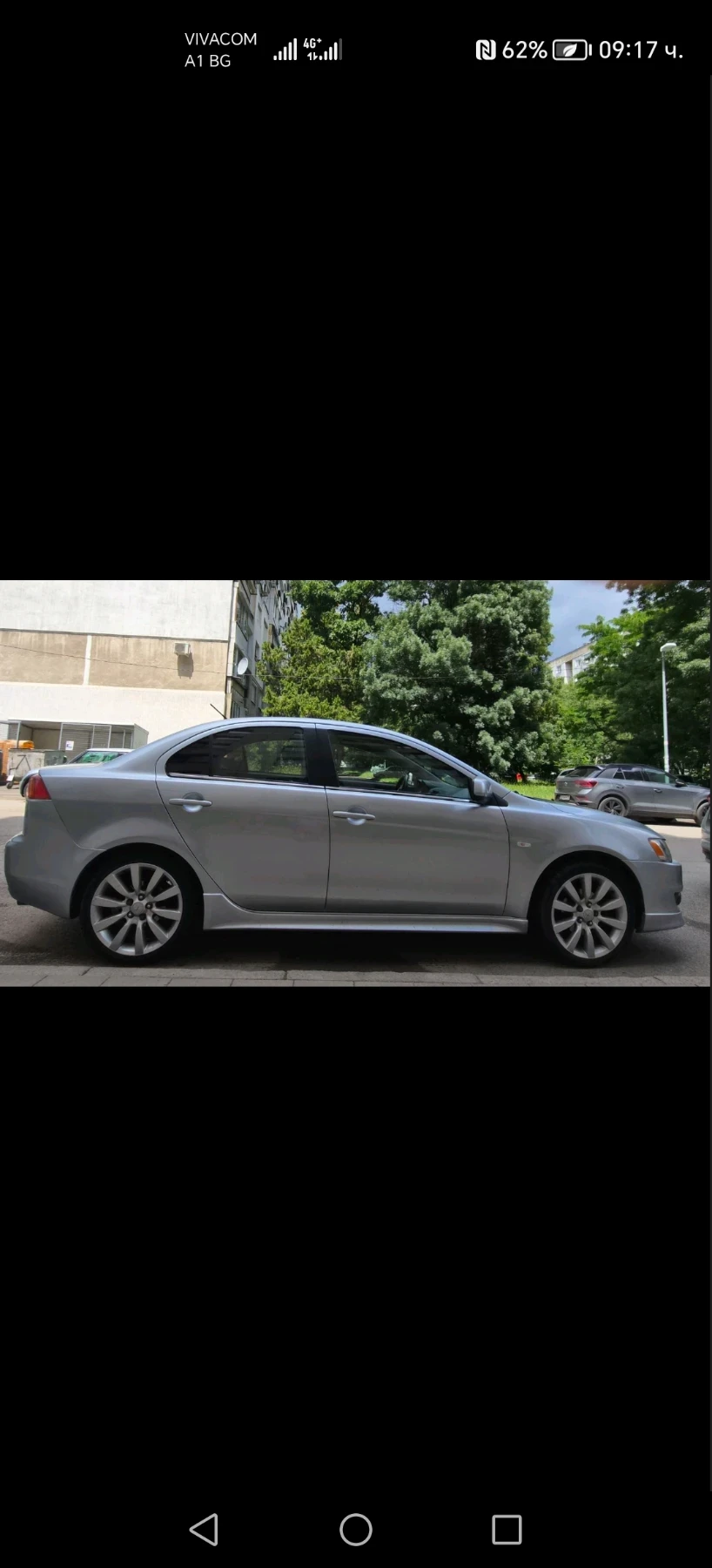 Mitsubishi Lancer Intense, снимка 4 - Автомобили и джипове - 56049241