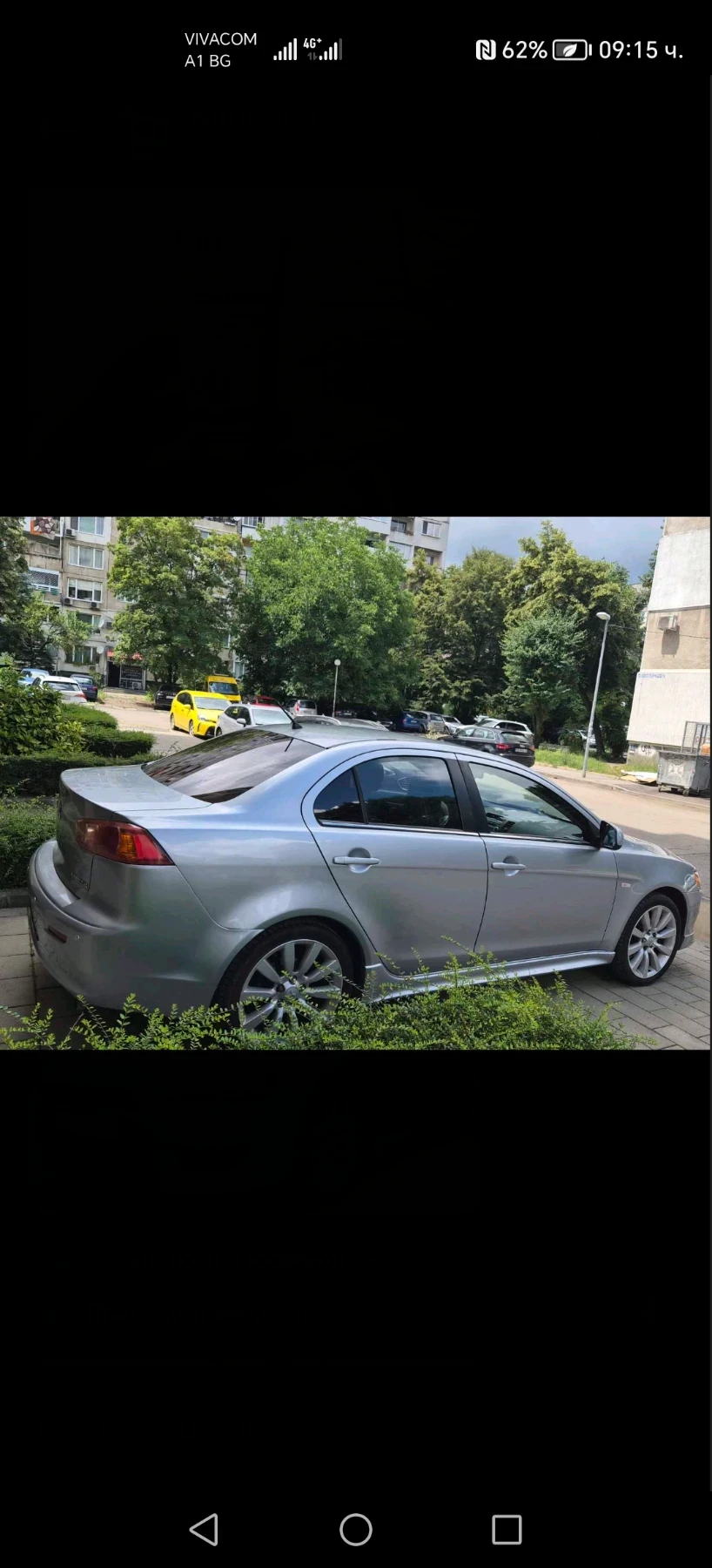 Mitsubishi Lancer Intense, снимка 9 - Автомобили и джипове - 56049241