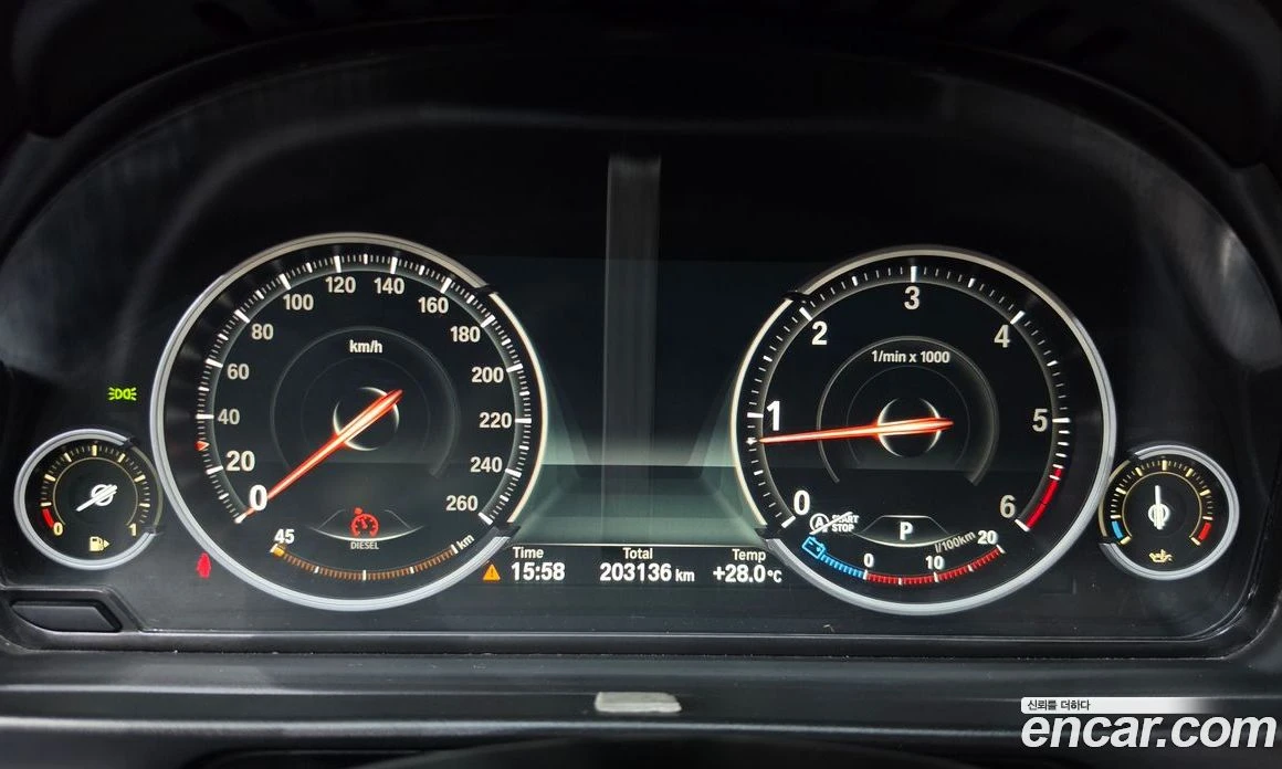 BMW 520 520d M Sport, снимка 8 - Автомобили и джипове - 56107512