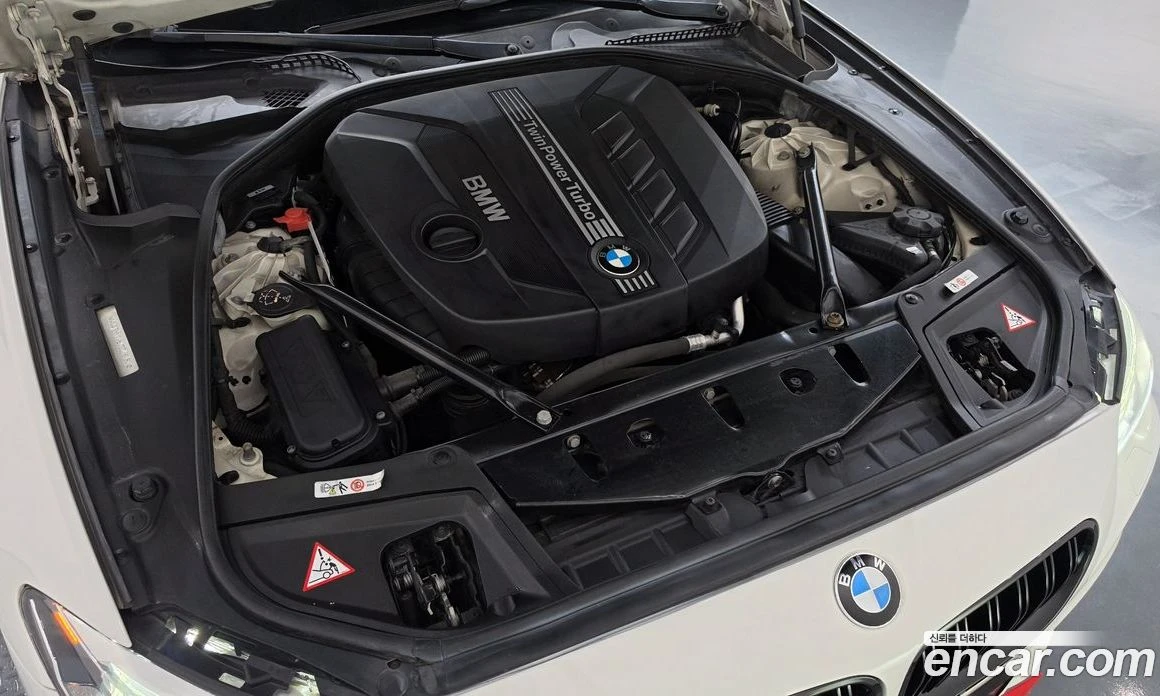 BMW 520 520d M Sport, снимка 6 - Автомобили и джипове - 56107512